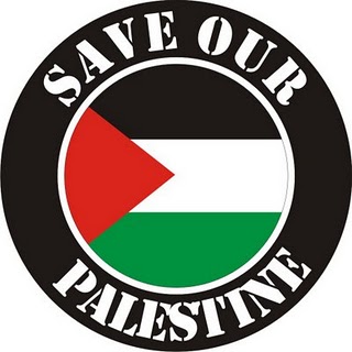 Save Our Gaza Palestine